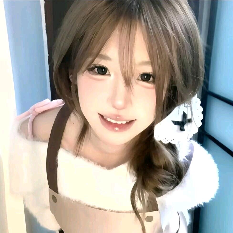 请说早安