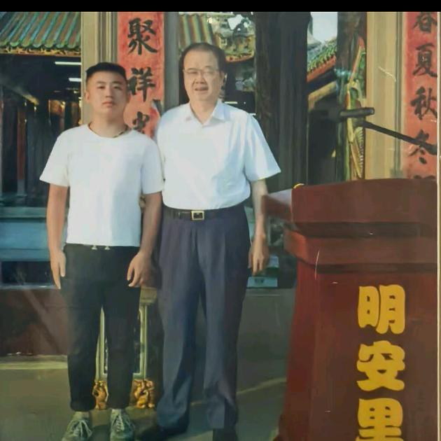 佬友