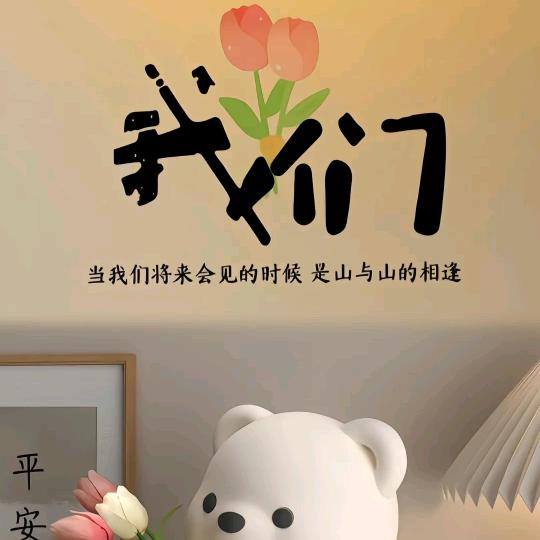 LᎭₑ前꯭世꯭ོ因ﻬ࿚ᔉ