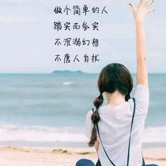 一只小张鱼
