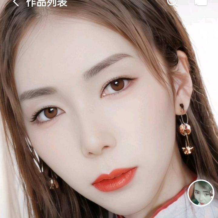 小花花