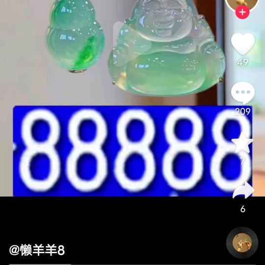 能一起跳舞💃