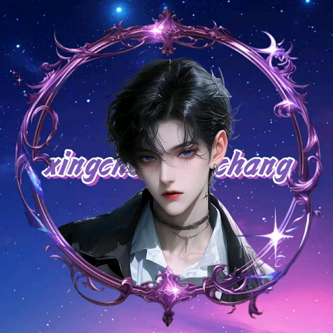 𝑿𝓬. 无风、