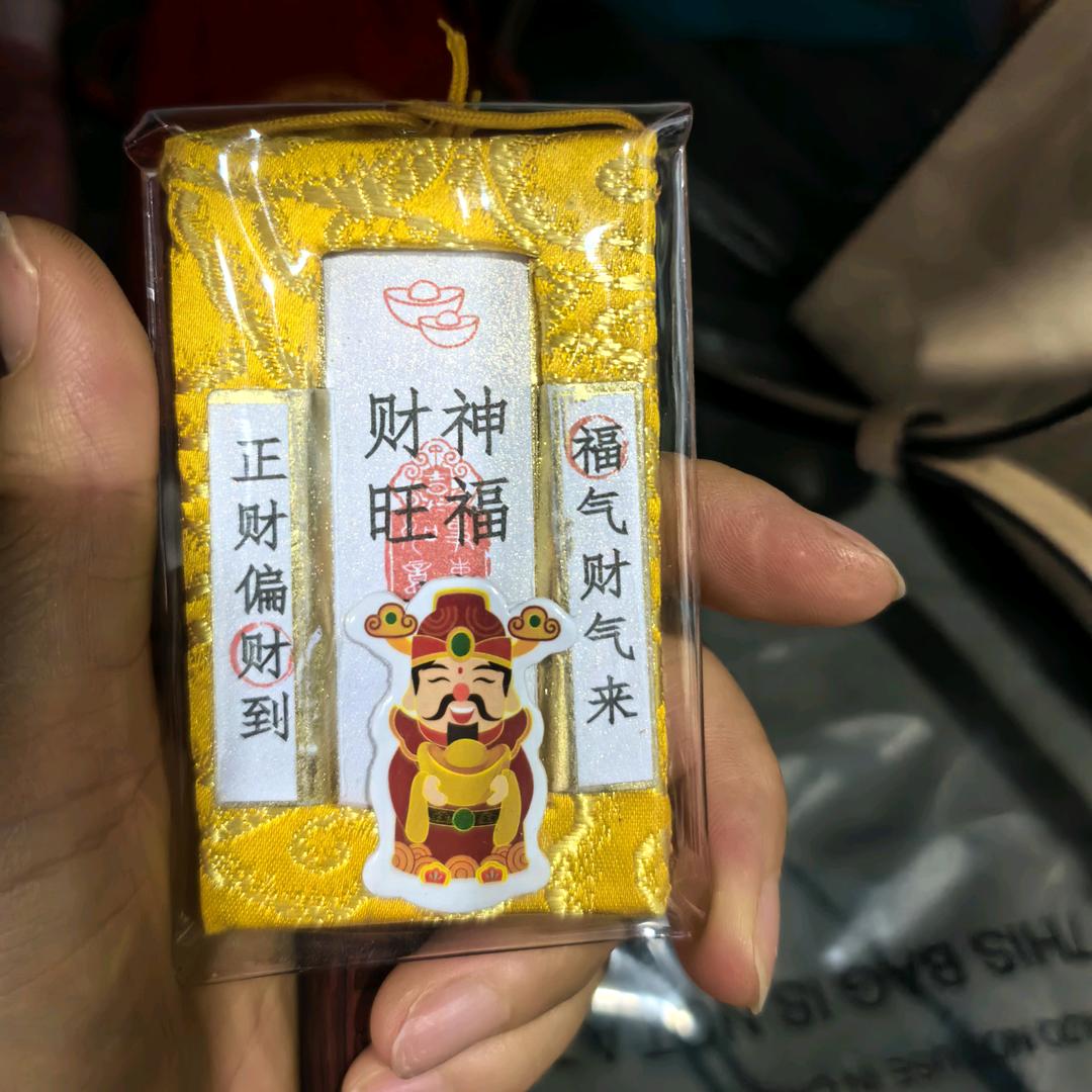 王后余生💞韓好是你