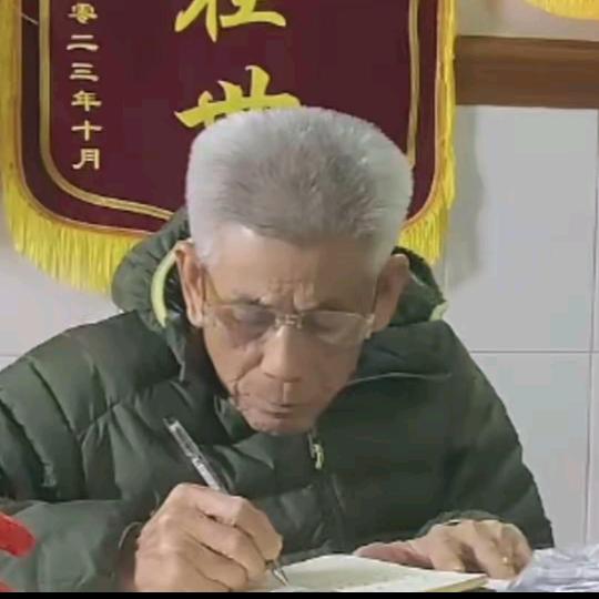 张老师👨‍🏫