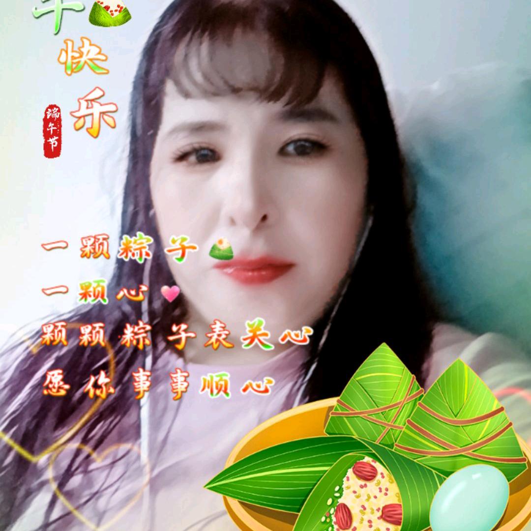 我是个宣威人