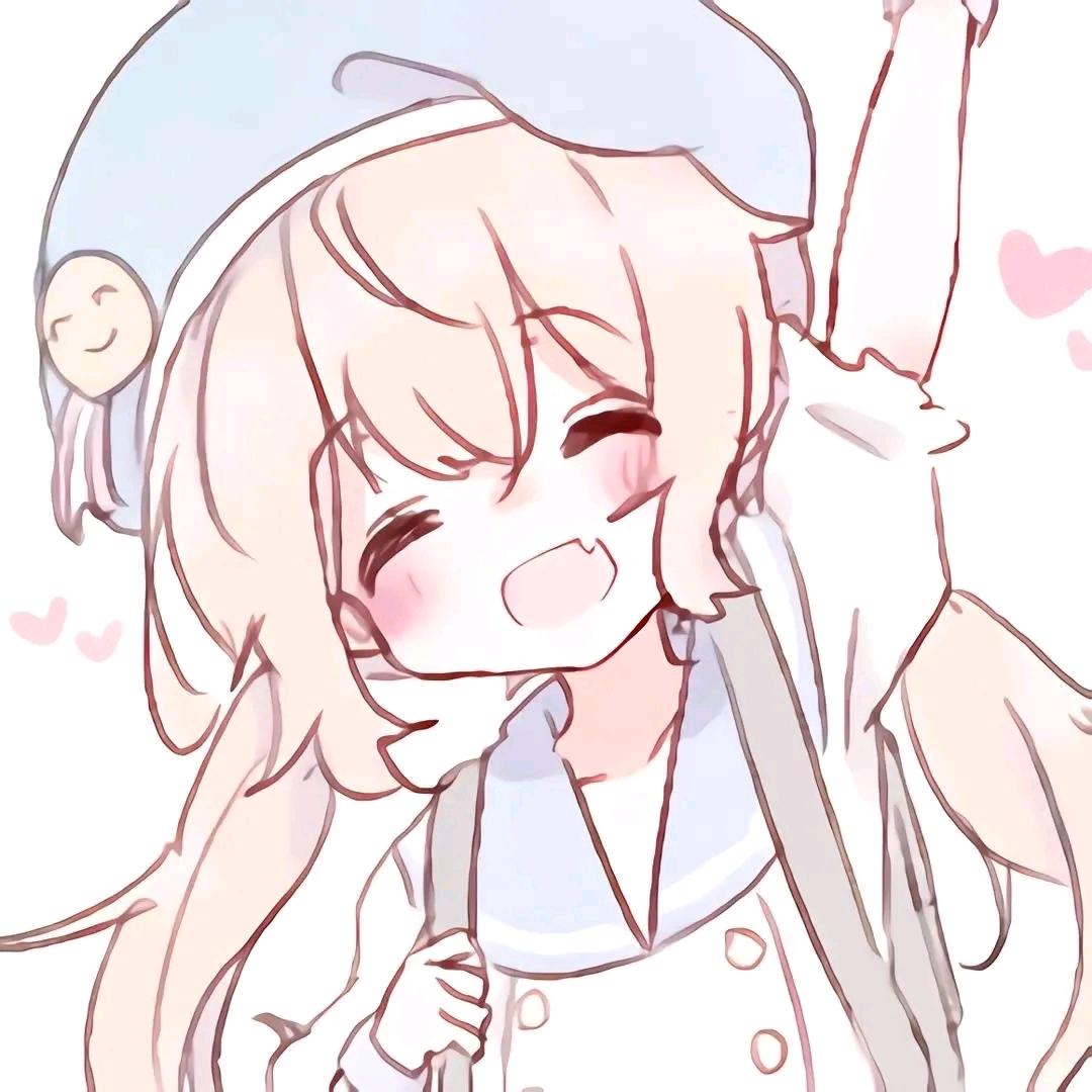 丢丢