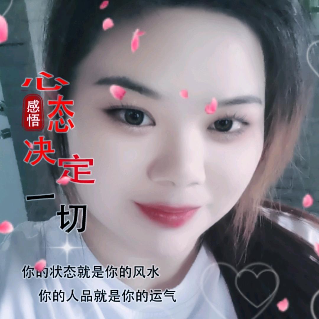 燕子
