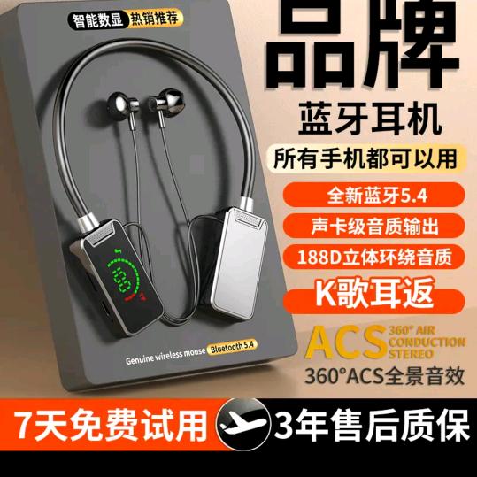 农村欢乐大叔正在努力中欢迎大家