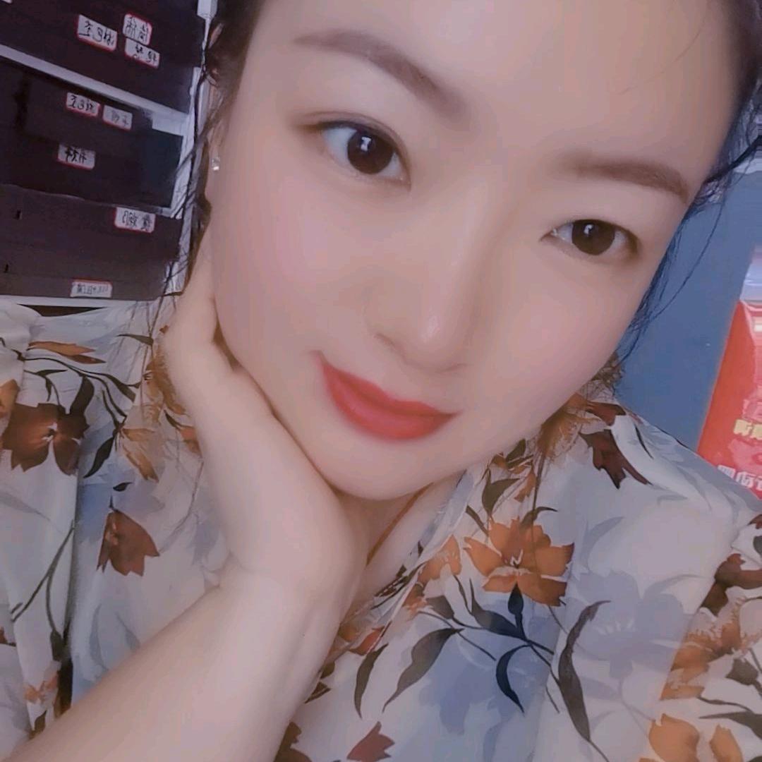 肌赫科技美肤中心