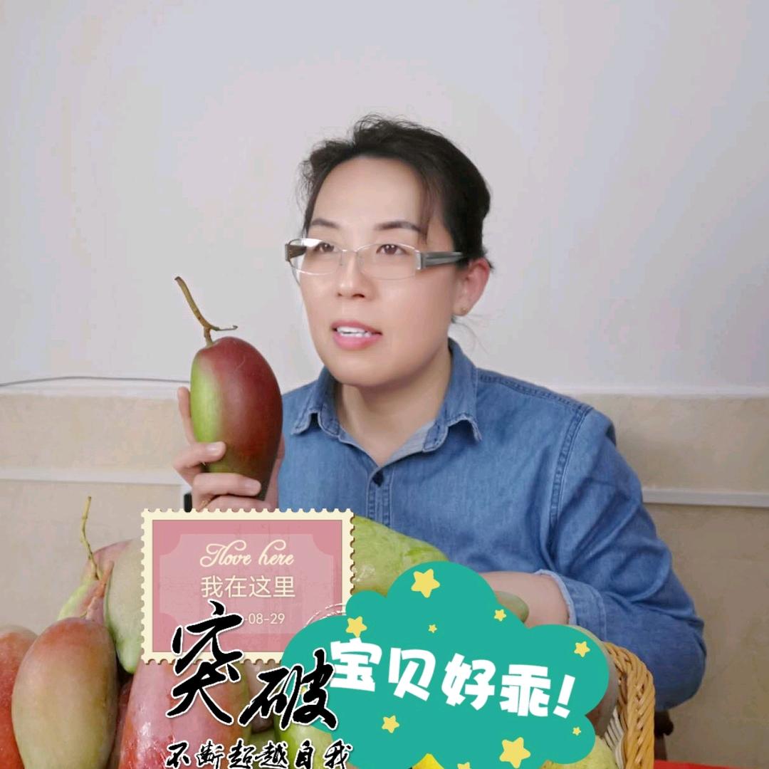 鸭梨姐12:20