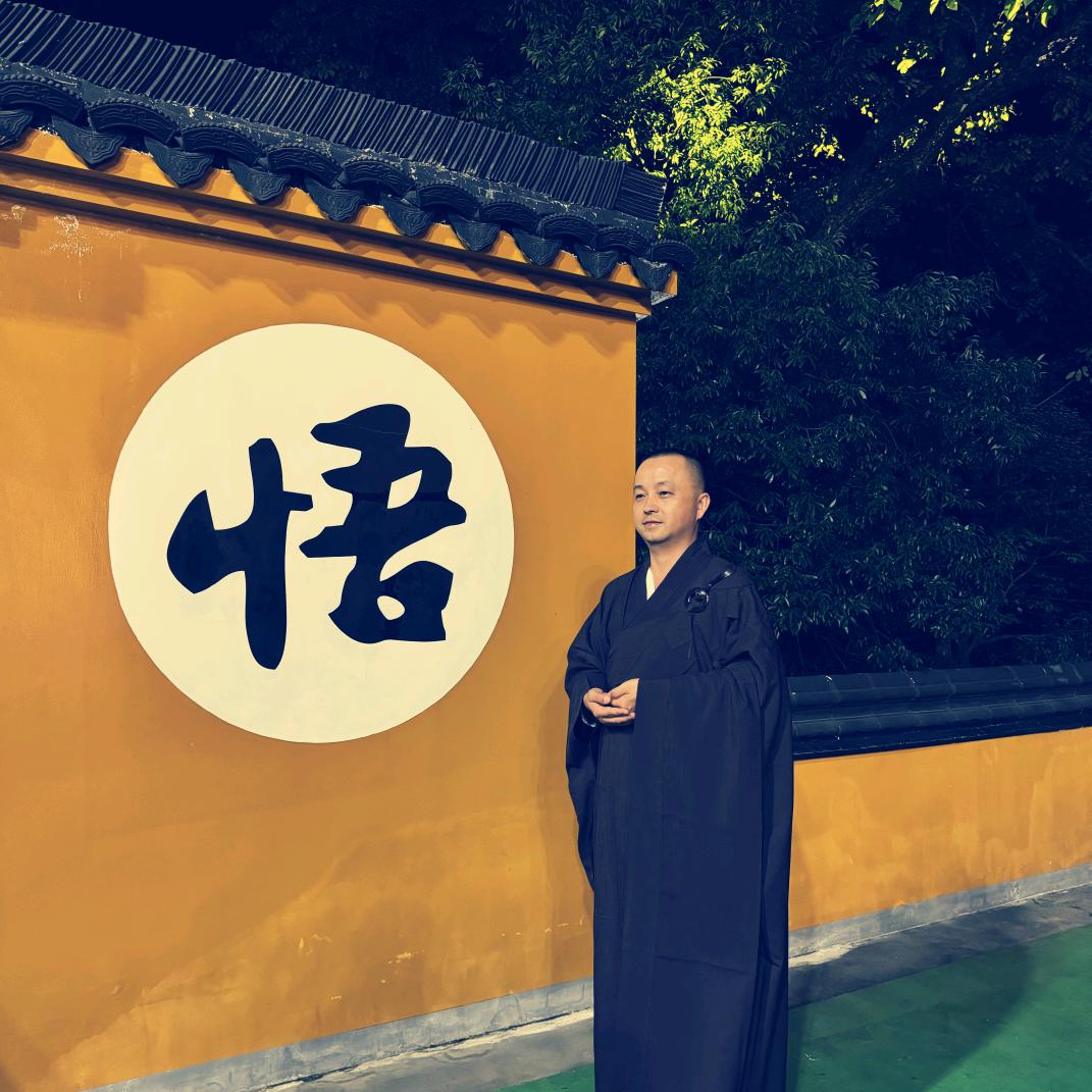 九华山常通