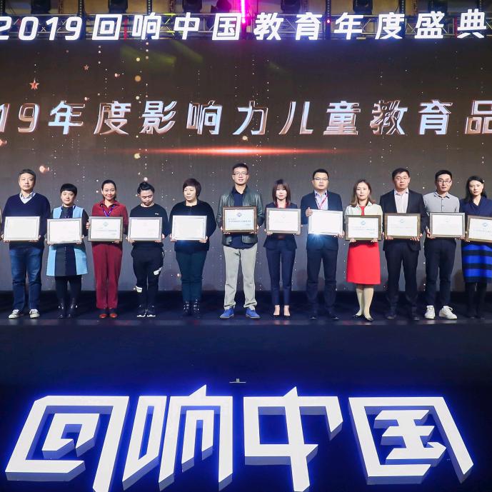 长高爸爸直播小号