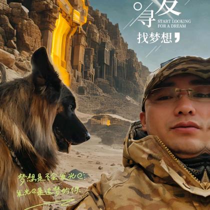 尚鲜生蔬菜水果批发