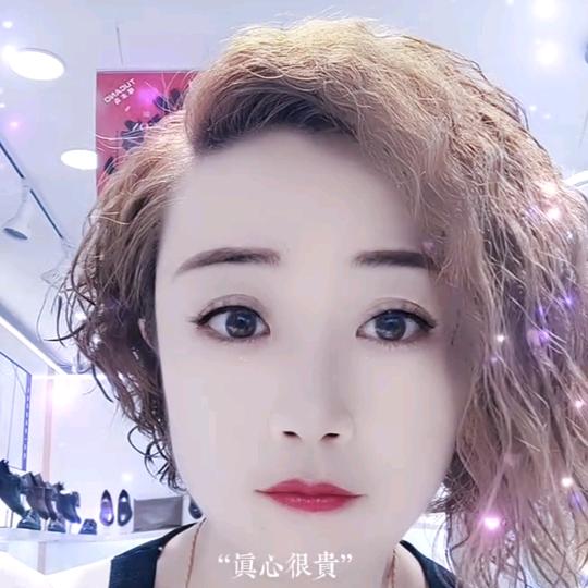 卿沂澜百货店