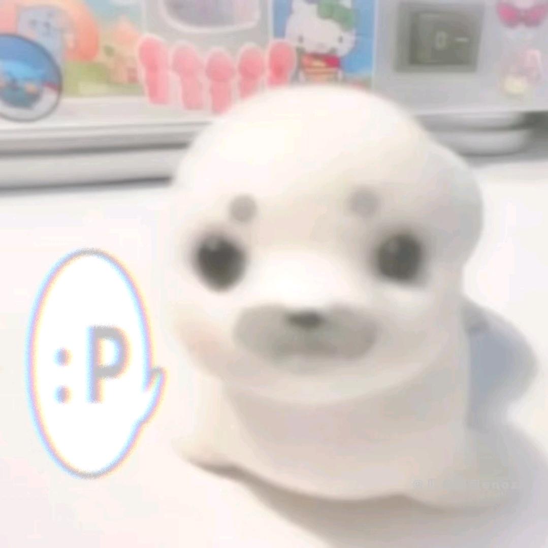 您教训得错