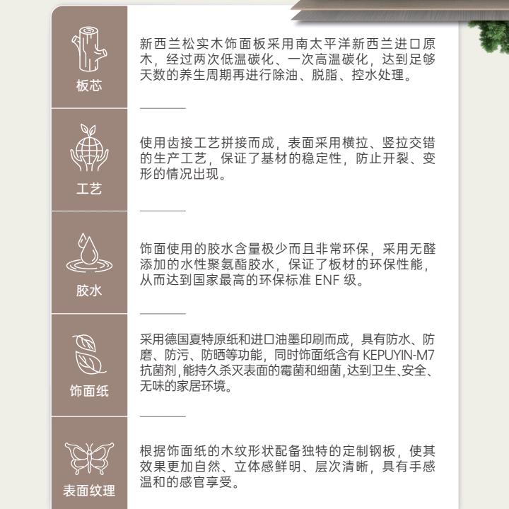 瘢纔犇暯橼