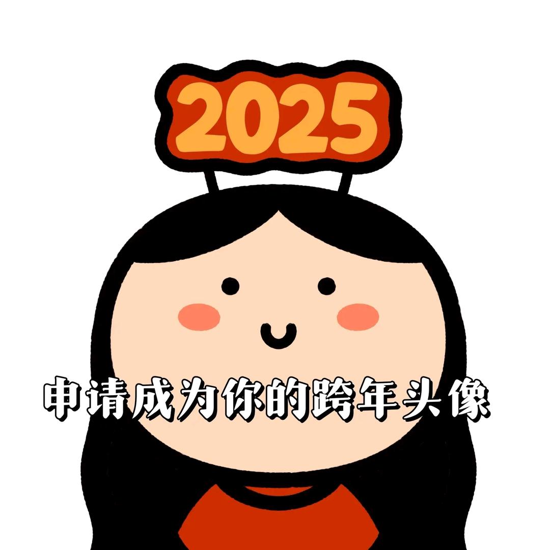 我爱你中国mv