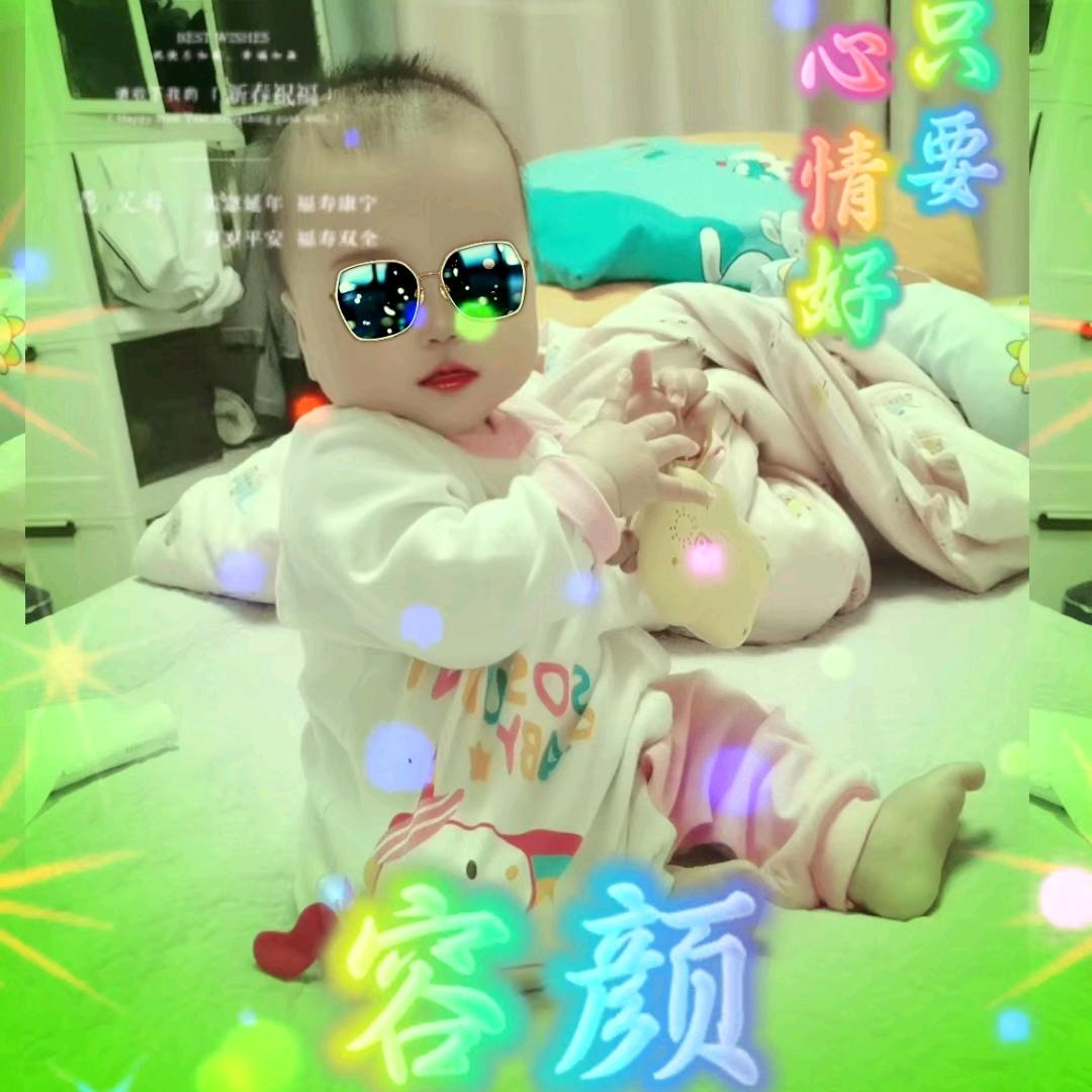 蜡笔木有小新