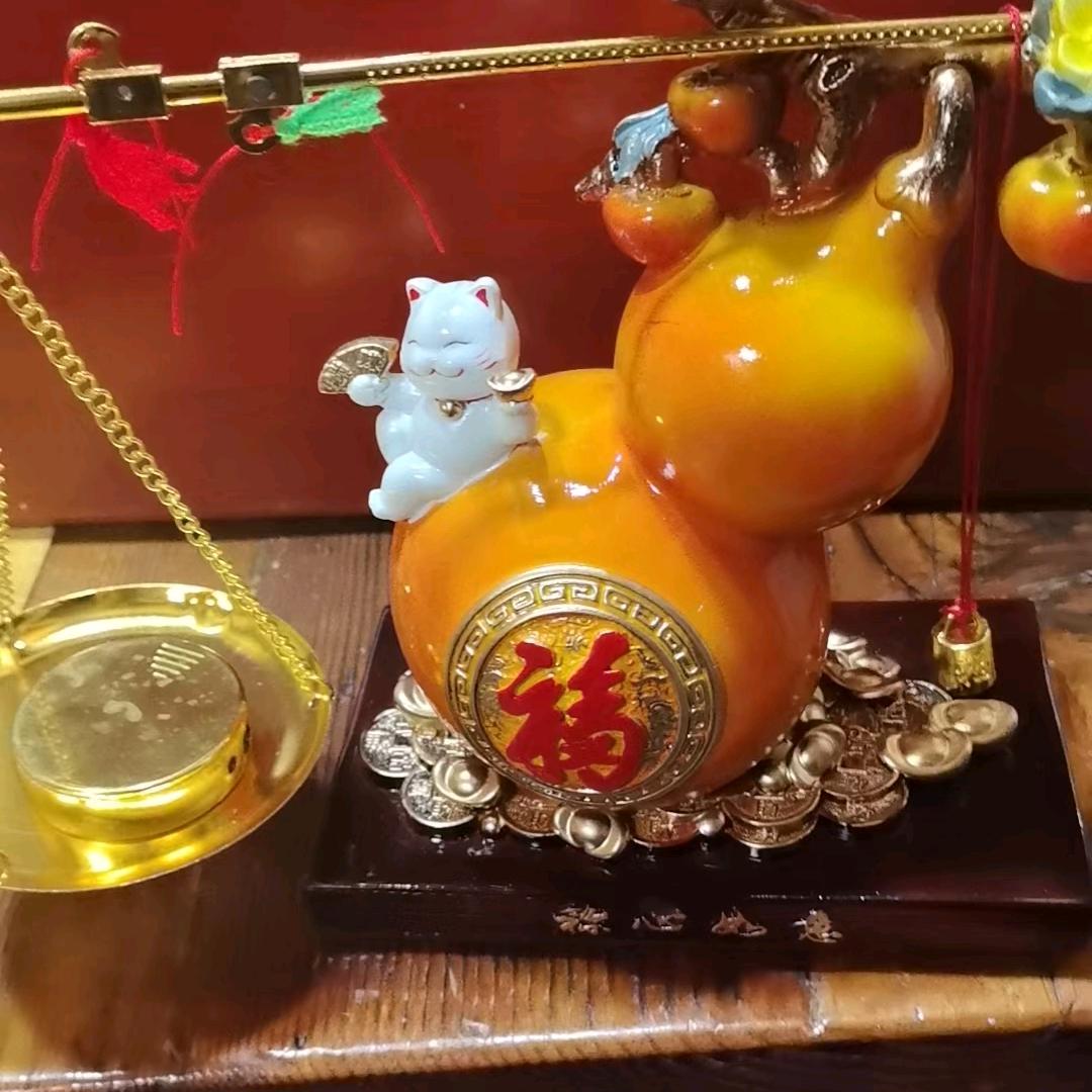 国学传统文化4134