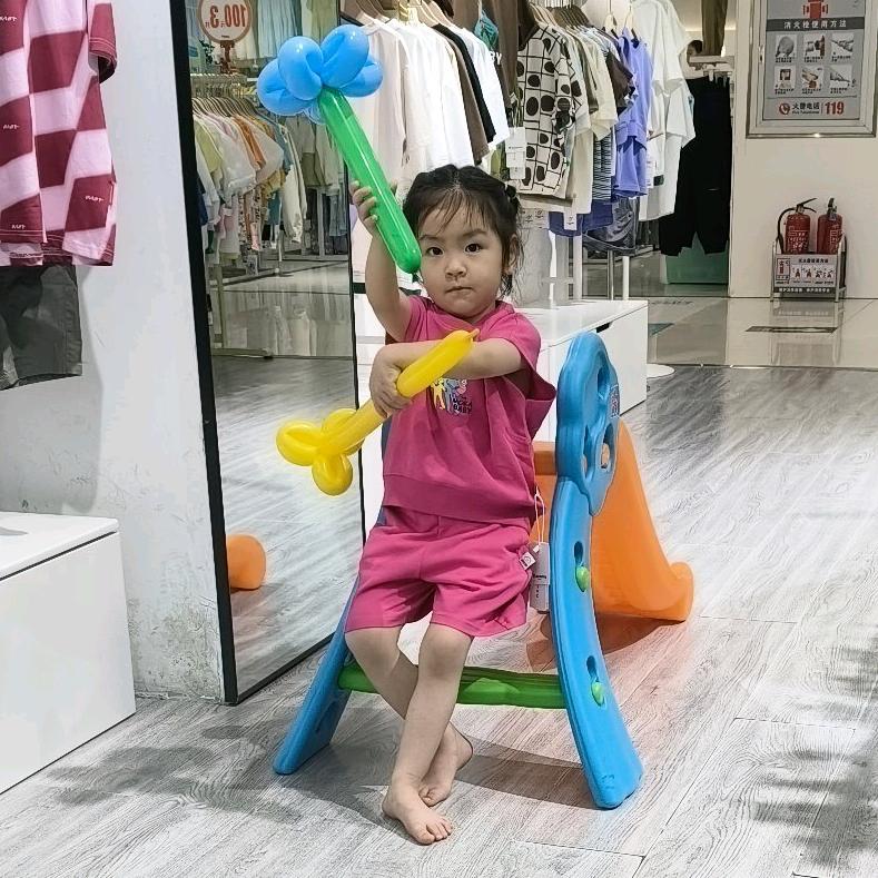 艾尔玛