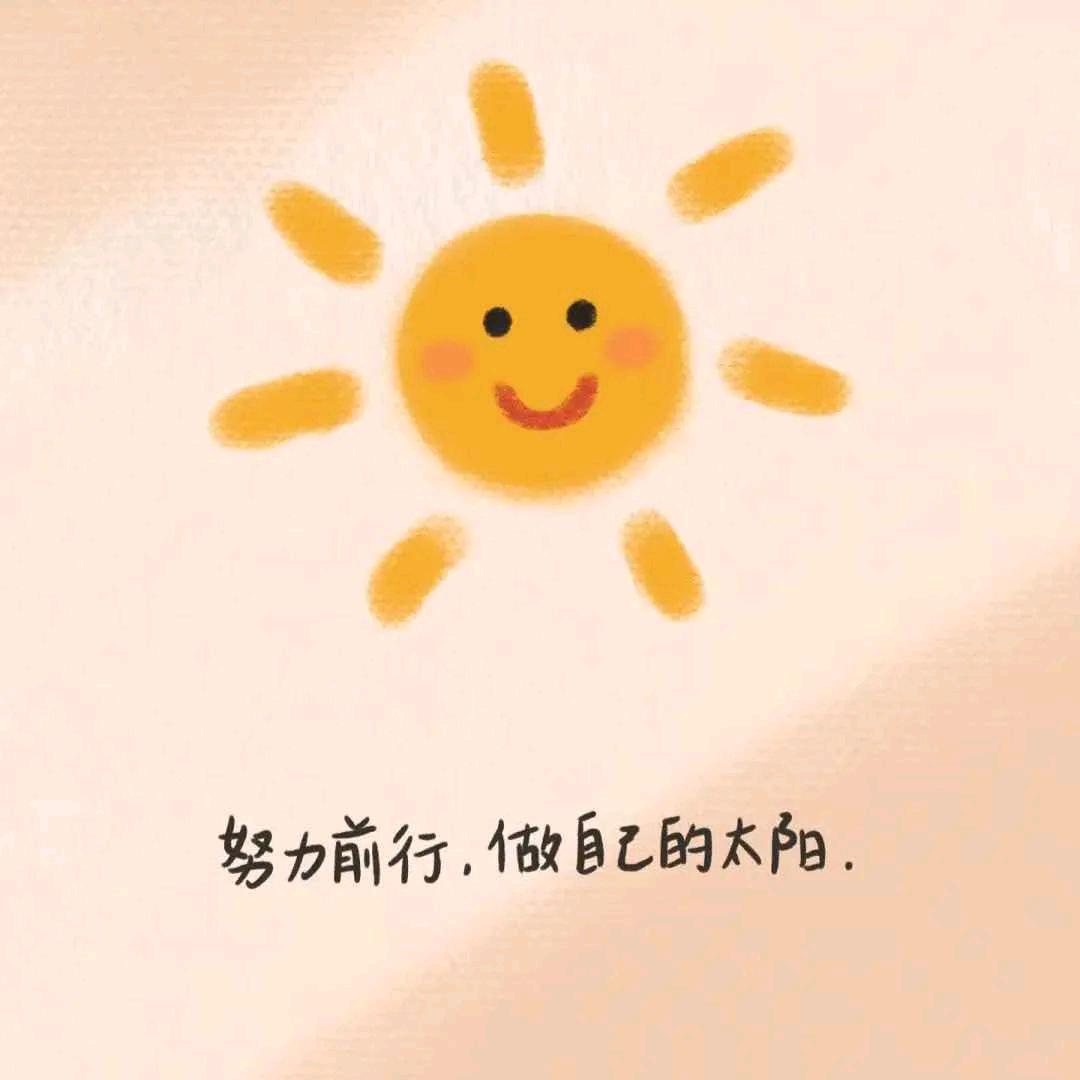 Aime艾米