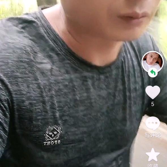 玉玉