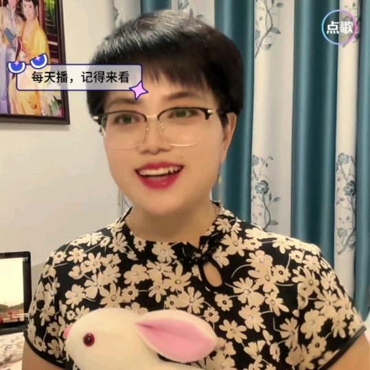 爱爱