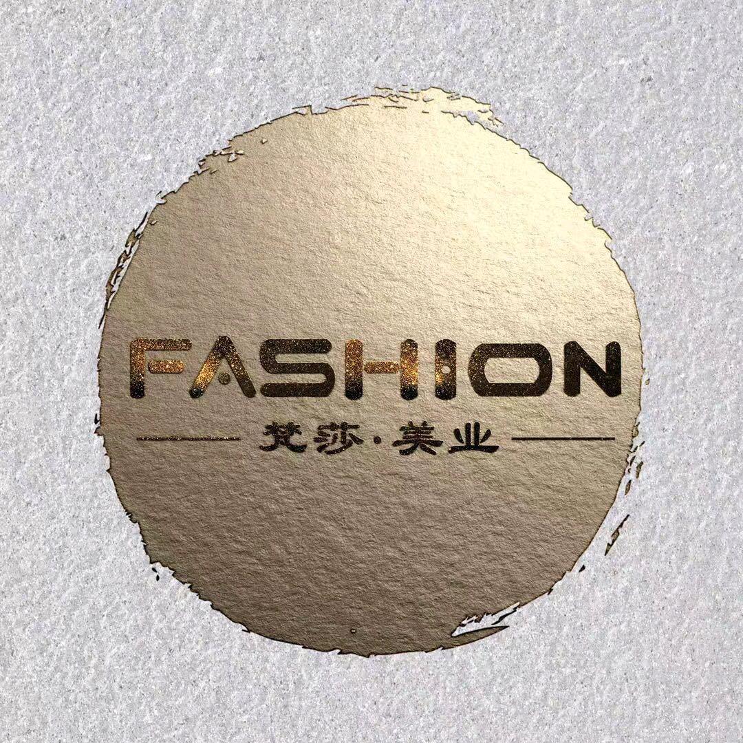 梵莎美甲美睫（海雅缤纷城店）