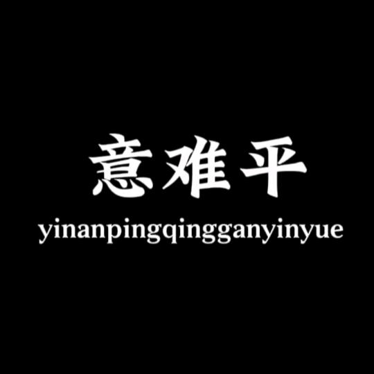 果