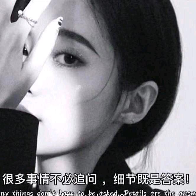 默然🌻