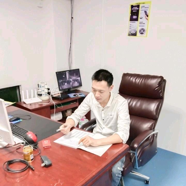 余厂长