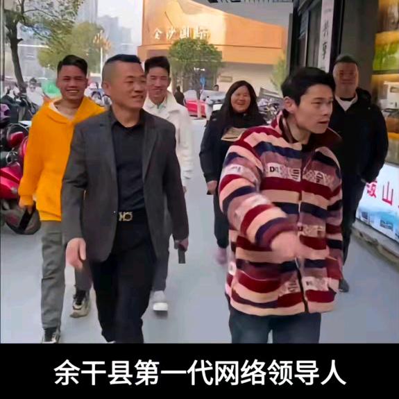 滴哒hallo