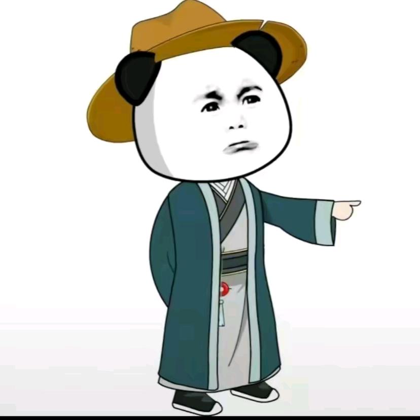 姜（将军）
