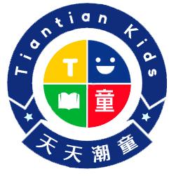 天天潮童