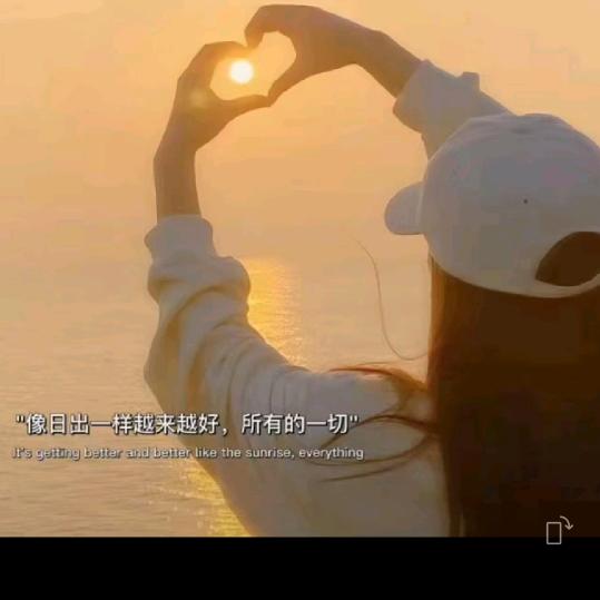 Smile ❤️美美🌺