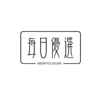 楚哥好书推荐
