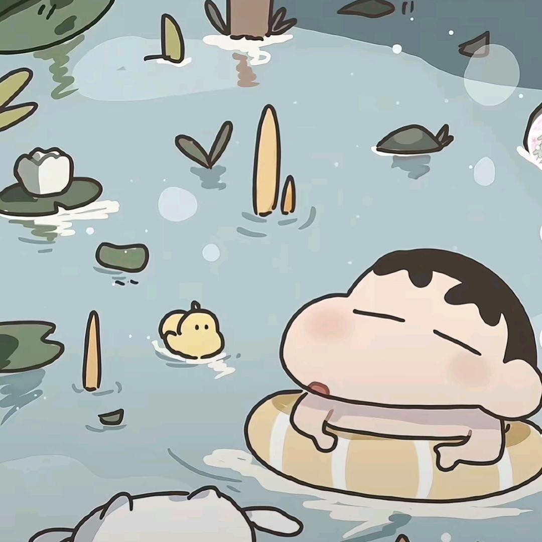 👉和你无缘🤚