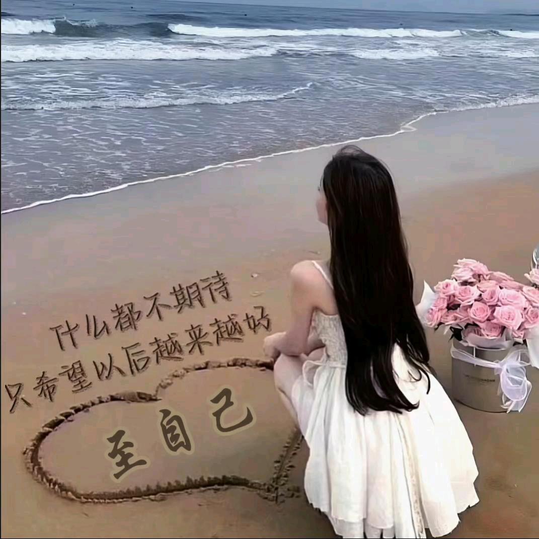 非你莫属1️⃣🕸️💗深