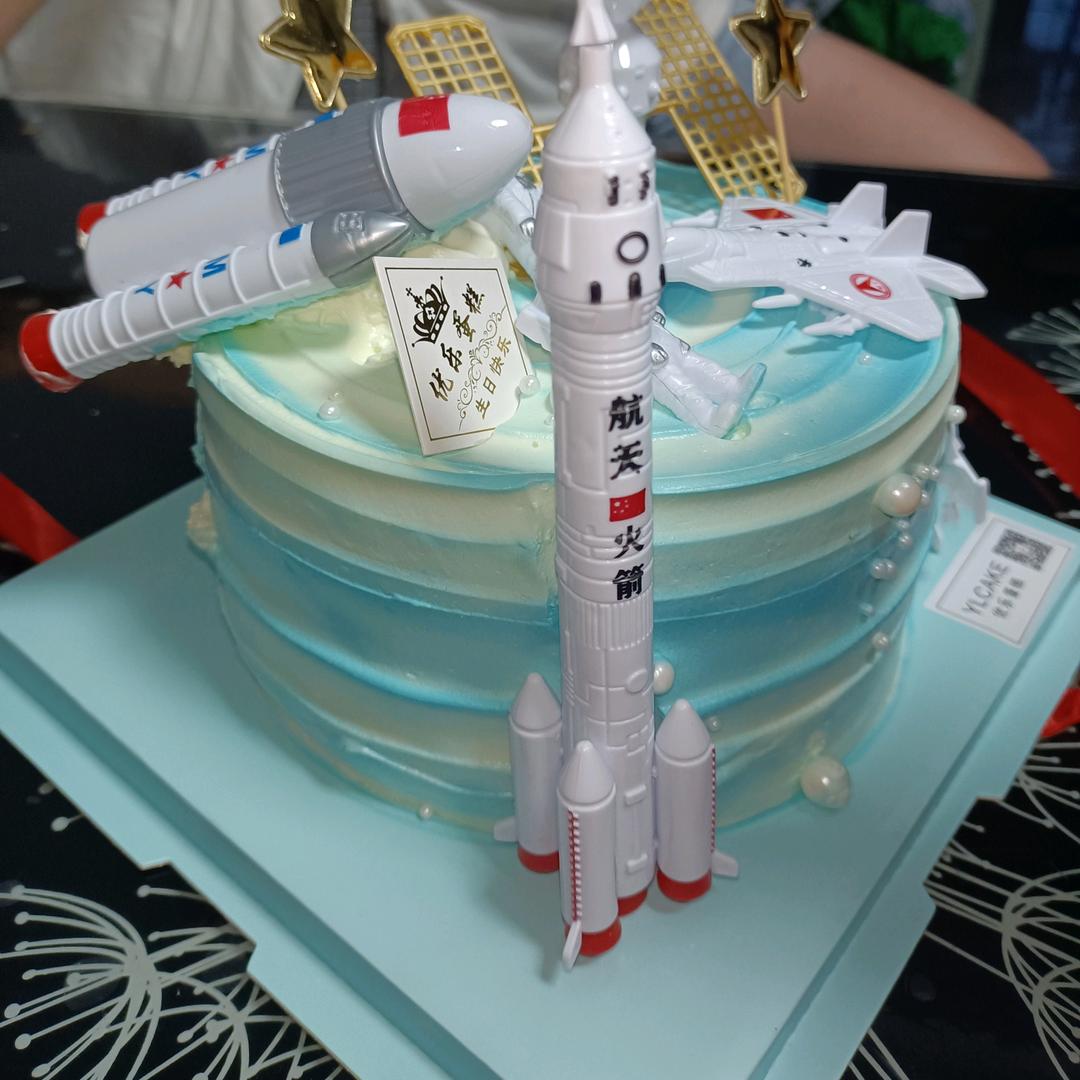 小豫米