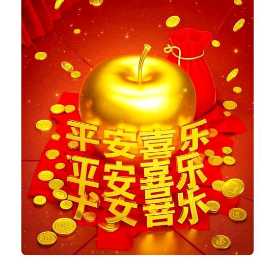 神经只能顺其自然农村户口本🐭🌹🍎