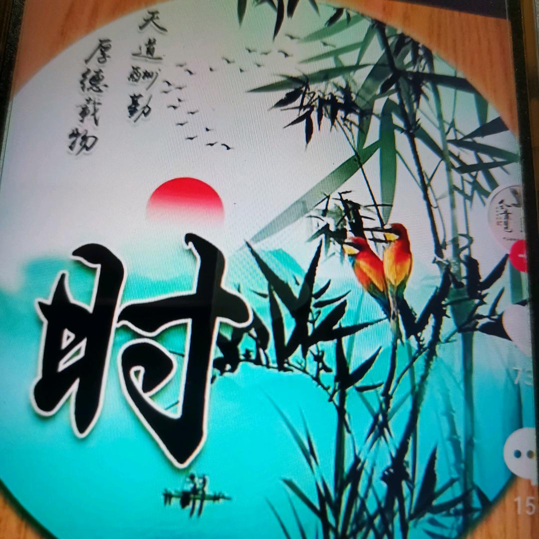 人生如戏，唱好不易