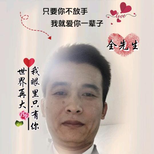 小 小帅哥。