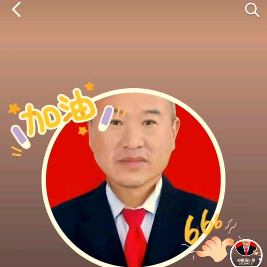 皖北养殖。