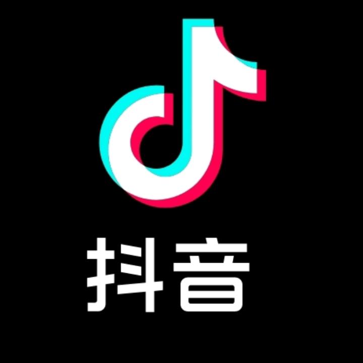 亮亮