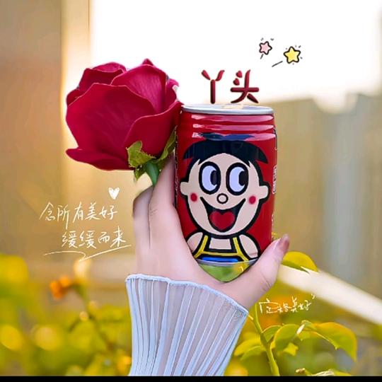 ꫛ心᭄语ꦿ້໌ᮨ࿐