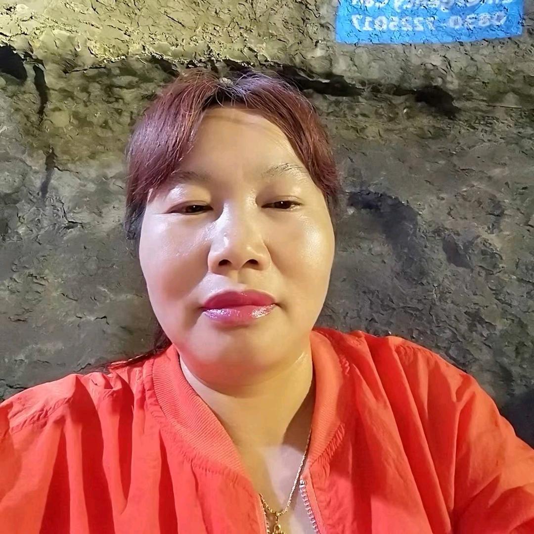 开梅
