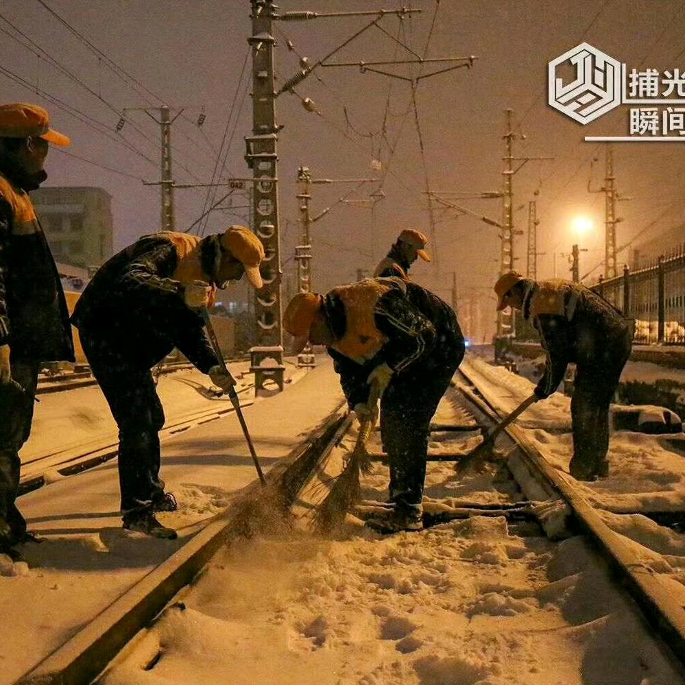 微光拾荒者
