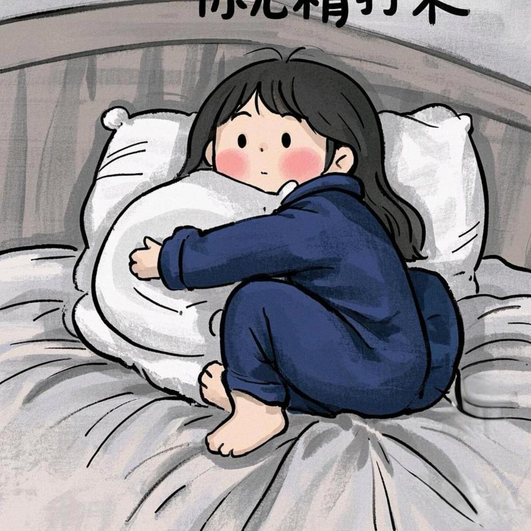 🍎不讲理的🍓女人🍒《五五》