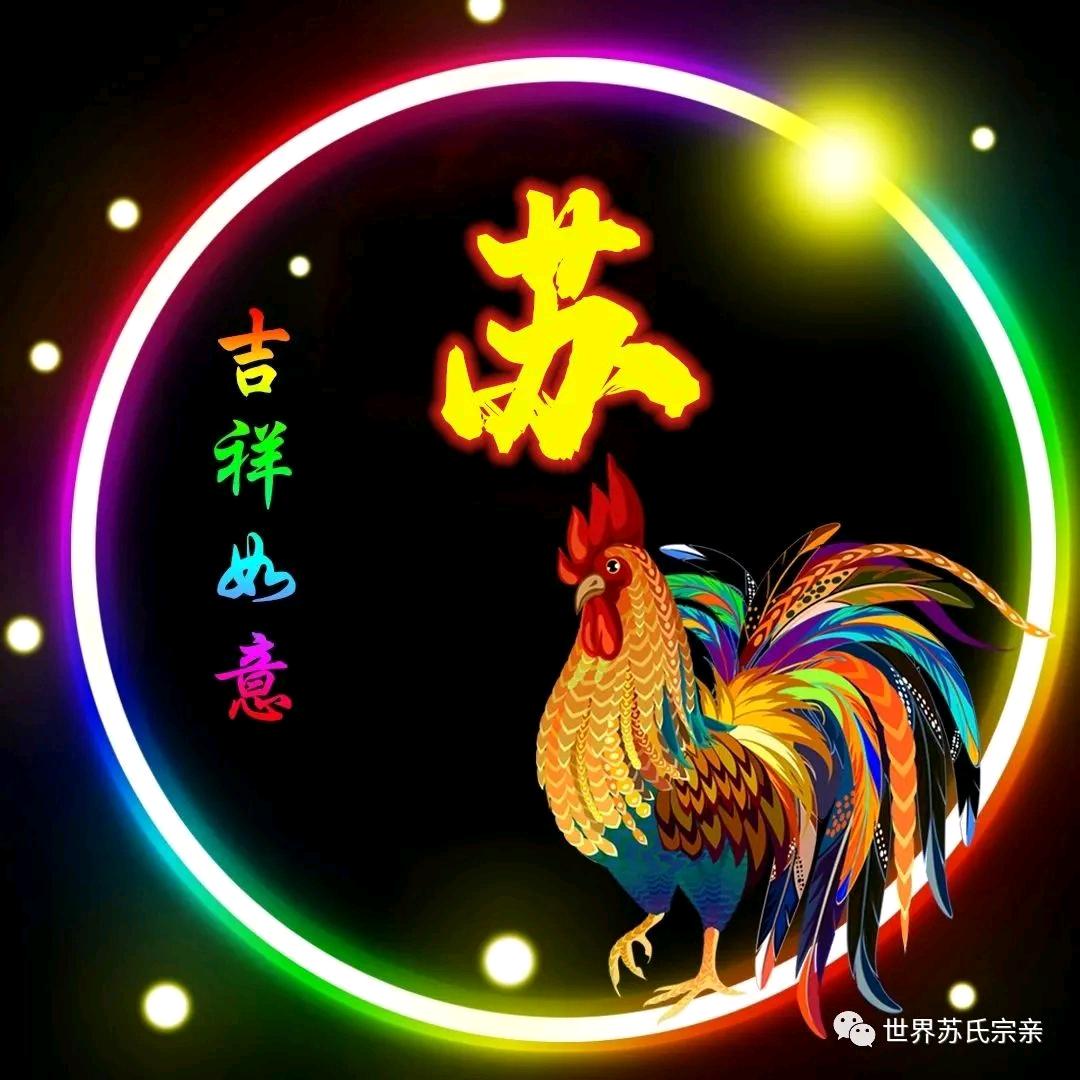 安徽宁艺建材